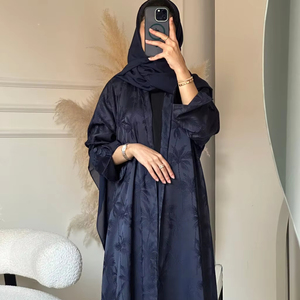 Robe longue modeste Leduo personnalisée à imprimé arbre couleur foncée avec poignets smockés, Abaya pour femme musulmane - Product Image 1