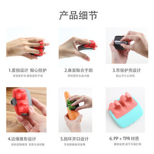 Pelador de Dedos Xuan Rui de Acero Inoxidable, Herramienta de Cocina Multifuncional Portátil para Pelar Frutas y Verduras - Product Image 2