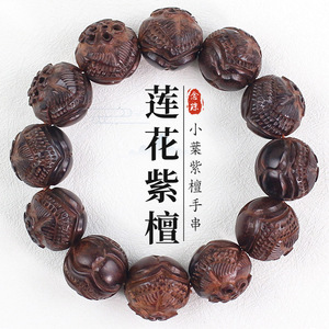 Bracelet en bois de rose indien sculpté en lotus, 18 mm 15 mm, bijoux religieux unisexes, bracelet à perles - Product Image 1