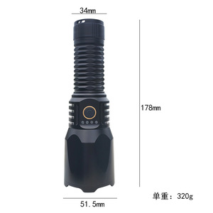 Lampe torche laser blanche LED rechargeable, 5 modes, luminosité réglable, grand projecteur, équipement d'éclairage extérieur - Product Image 4