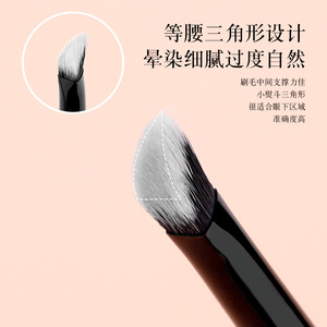 Hot Little Lron Correcteur Brosse Fibre Cheveux Tube En Aluminium Manche En Bois Logo Personnalisé Outil De Beauté - Product Image 5