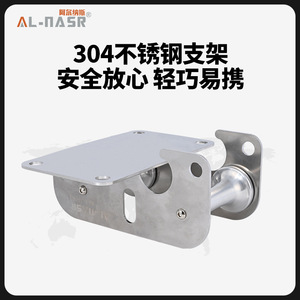 Al-Nasr <b>Corner</b> Rope <b>Protector</b> Stainless Steel Integrated Split Type 350kg Load Climbing Equipment - Product Image 4