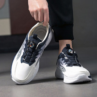 Chaussures de sport pour hommes de haute qualité à boucle rotative, semelle intermédiaire épaisse et amortissante, en cuir imprimé, antidérapantes, pour la course et le sport urbain