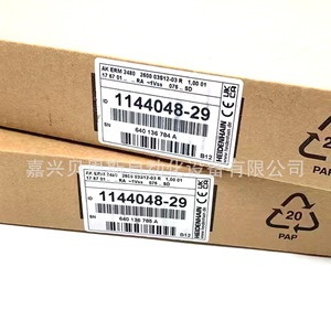 Lector de Codificador Heidenhain 1144048-29, Incremental, para Automatización Industrial - Product Image 3