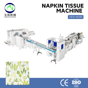 Sản Xuất 4 Sàn Khăn Ăn Mô Giấy Máy Móc Bảng Khăn Ăn Làm Giấy Giá Máy 30X30 - Product Image 3