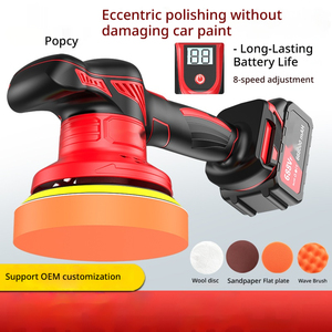 เครื่องมือขัดละเอียดขนาดเล็กพร้อมถุงเก็บฝุ่น ใช้แบตเตอรี่ 20V แบบมือถือ ปรับความเร็วได้ สำหรับงาน DIY ไม้และเหล็ก - Product Image 6