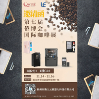 Robot barista intelligent à IA, distributeur automatique de café commercial, machine à expresso intelligente, SDK, écran tactile, gestion basée sur le cloud
