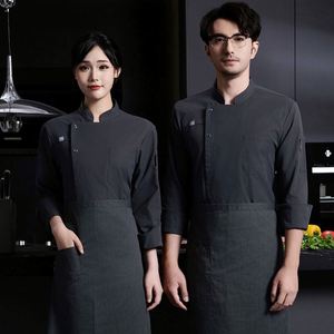 Best <b>Coats</b> Long Sleeve Unisex Chef Jacket Chiffon Custom Logo Work Uniform for Restaurant & Bar Use - Product Image 1