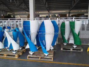 เครื่องกำเนิดไฟฟ้าพลังงานลมแบบตั้งพื้นความเร็วต่ำ 500W รุ่น FT-500SV สำหรับขาย - Product Image 3