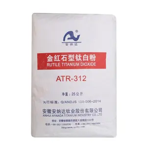 金红石钛白粉品牌安纳达Atr-312广泛应用于涂料、油漆、塑料、橡胶、造纸、装饰材料