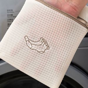 Juego de Bolsas de Lavandería de Poliéster con Cierre y Estampado Personalizado, Bolsas de Malla para Ropa Interior - Product Image 2