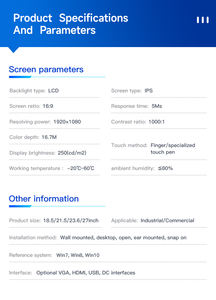 गर्म बिक्री 13.3 15.6 इंच टच स्क्रीन विंडो लिनक्स एंड्रॉइड ओएस टैबलेट औद्योगिक सभी एक कंप्यूटर टच स्क्रीन मॉनिटर में - Product Image 6