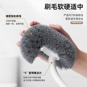 Ergonomic <b>Toilet</b> <b>Cleaning</b> <b>Brush</b> Long Handle C Shape Head Nylon <b>Brush</b> Portable Reusable Bathroom Scrubber - Product Image 4