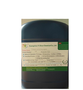 Agent auxiliaire chimique <span class=keywords><strong>liquide</strong></span> de polissage de cuivre de température normale pour le polissage de cuivre - Product Image 1