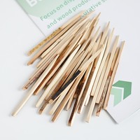 Brochettes de barbecue turques en bois naturel, écologiques et biodégradables