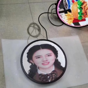 KS Chất lượng cao Vòng Tròn LED hiển thị p2.5 trong nhà ngoài trời Led vòng tròn Bảng hiển thị - Product Image 6