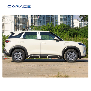 比亚迪元up 2025智能驾驶版，401KM动感版，新车 - Product Image 6