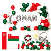 Décorations pour la fête nationale d'Oman, ensemble de guirlandes de ballons « J'aime Oman », célébration du 18 novembre