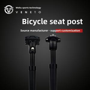 27.2 Suspension réglable <span class=keywords><strong>tige</strong></span> <span class=keywords><strong>de</strong></span> <span class=keywords><strong>selle</strong></span> <span class=keywords><strong>de</strong></span> VTT en alliage Durable <span class=keywords><strong>tige</strong></span> <span class=keywords><strong>de</strong></span> Tube <span class=keywords><strong>de</strong></span> haute qualité pour vélos - Product Image 2