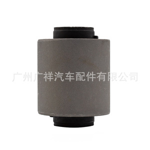 Buje de Suspensión Guangshy 48702-35070 para Toyota Land Cruiser, Brazo de Control, Sistema de Amortiguador MacPherson - Product Image 2