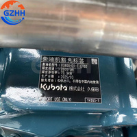 Ensemble moteur diesel Kubota V3800-DI-T-ET02 d'origine, 72,9 kW, 2600 tr/min, 4 cylindres, turbo, V3800 pour pièces de tracteur et d'excavateur