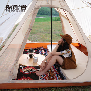 Carpa de Playa Explorer Indian de 305x255x200cm, Carpa Piramidal de Doble Capa Impermeable para Acampar al Aire Libre, Uso en las Cuatro Estaciones - Product Image 3