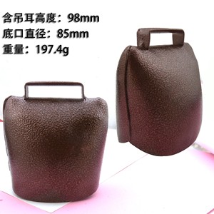 <span class=keywords><strong>Campanaccio</strong></span> Grande Artigianale in Metallo con Manico, Campana per Mucca Vintage Antica, <span class=keywords><strong>Campanaccio</strong></span> in Ottone Rosso per Mucca/Capra - Product Image 1