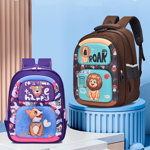 Nuovo Zaino per Bambini alla Moda Kawaii, Zaino Stile <span class=keywords><strong>Cartone</strong></span> <span class=keywords><strong>Animato</strong></span> per Ragazze, Grande Capacità, Borsa Casual per Bambini - Product Image 5