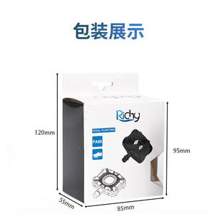 Convertidor de pedales para bicicleta de carretera RICHY, pedal plano antideslizante de plástico para bicicletas de carretera, exclusivo de Wahoo - Product Image 3