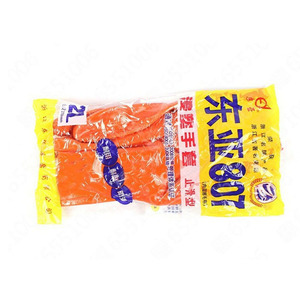 ถุงมือเคลือบพีวีซี รุ่นอีสต์เอเชีย 807 ป้องกันการลื่น ทนน้ำมัน สำหรับงานอุตสาหกรรมในโรงงาน - Product Image 4