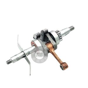 Vilebrequin pour tondeuse à gazon et taille-haie à 4 temps 139 Linkage, Ensemble de 40 pièces pour machine, Pièces et accessoires pour irrigateur à 2 temps - Product Image 1