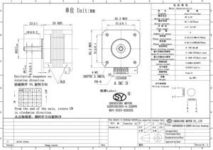 niedriger preis nema 17 stufen 12 v dc hochpräzisions-schrittmotor für 3d-drucker und medizinische ausrüstung