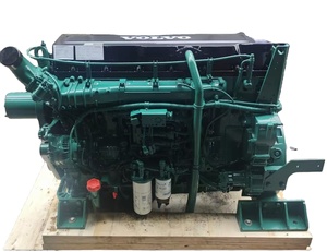 Ensemble moteur TAD1344VE, composants du moteur - Product Image 5