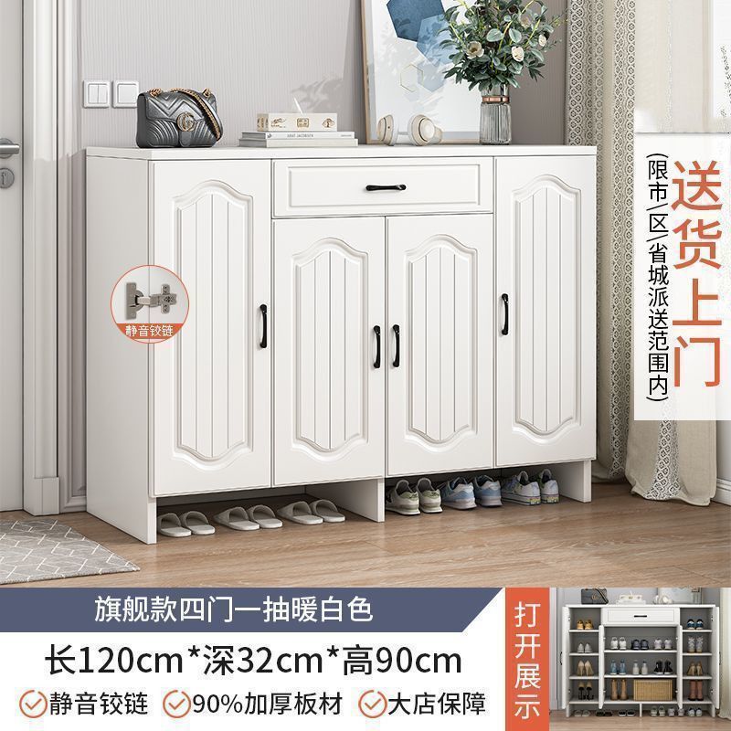 [รุ่นเรือธง - สี่ประตูและหนึ่งลิ้นชัก] 120CM