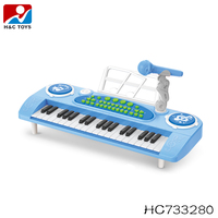 37 Key Educational Plastic Kids Electric Piano with Microphone and Drum Features Musical Instrument Keyboard Toy