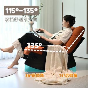 Sillón reclinable de madera maciza para sala de estar, silla de ocio con cojín para uso en el hogar o en el balcón. - Product Image 3