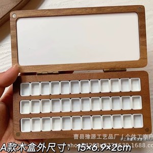 Caja de pintura de acuarela de madera, rectangular, de madera de nogal negro, paleta portátil hidratante para artistas - Product Image 5