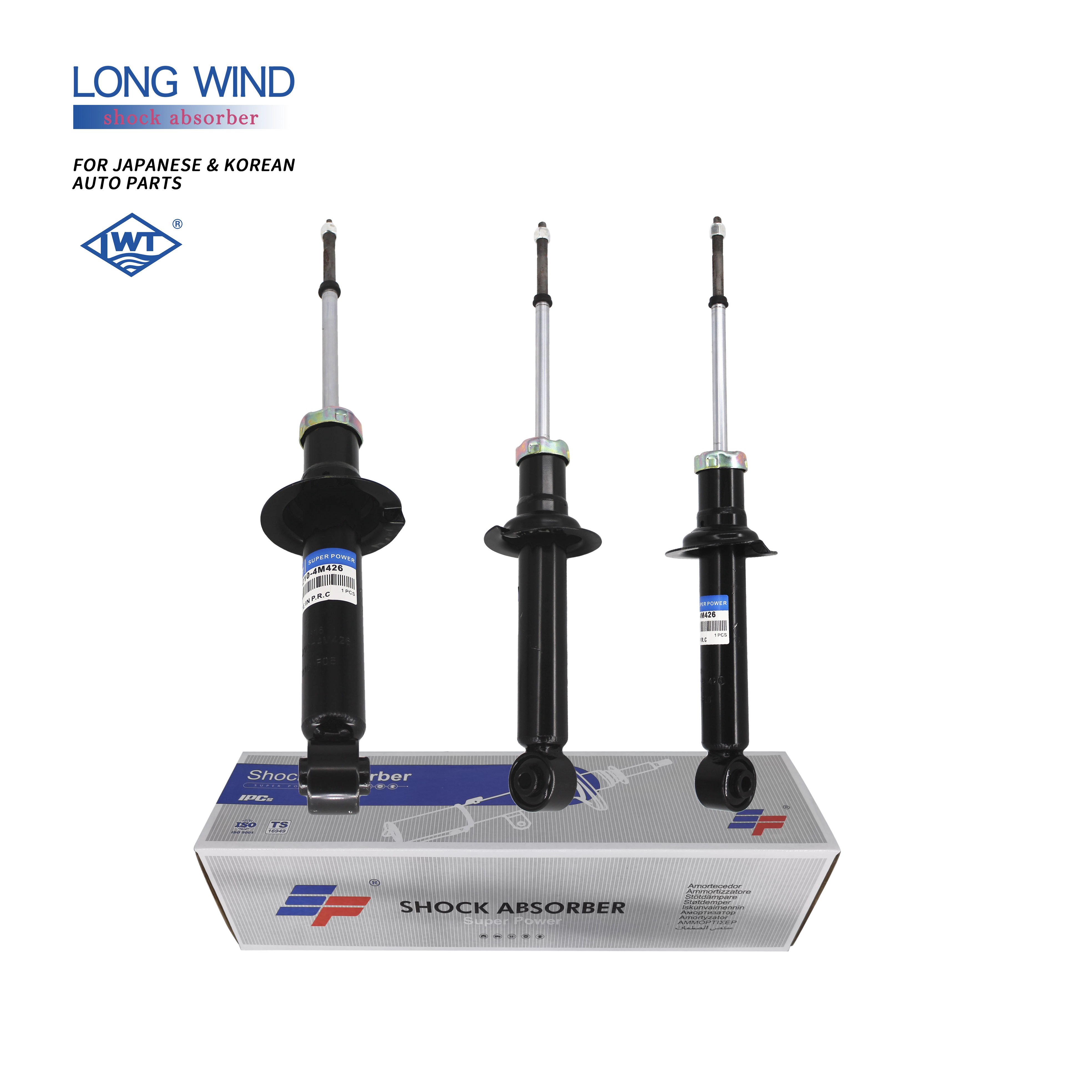 Nissan SUNNY SENTRA ALMERA Shock Absorbers - LWT SP 56210-4M426