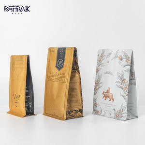 ถั่วสีขาวบรรจุภัณฑ์ถุงกาแฟฟอยล์ถุงด้านล่างแบนที่มีซิปและวาล์ว - Product Image 6