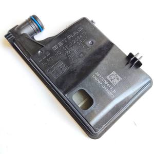 Filtre de transmission, numéro OE Pièce de rechange pour Geely Lynk Co Ruiyue Great Wall H2S/Tiggo 8 7DCT300/7DCT330, neuve, garantie 1 an - Product Image 3