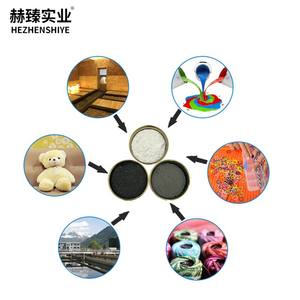 ผงทัวร์มาลีนธรรมชาติ ทัวร์มาลีนหยาบสำหรับวัสดุก่อสร้าง สี และสารเคลือบ ผงทัวร์มาลีนสีดำละเอียดพิเศษสำหรับสิ่งทอ - Product Image 4