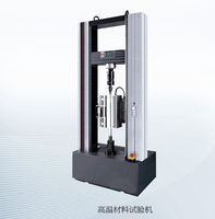 Machine d'essai de traction universelle électronique de laboratoire à commande informatique East Brand WDW-100 600KN 10TON, garantie 3 ans, prix