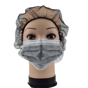 OEM/ODM Einweg-Gesichtsmaske mit <span class=keywords><strong>4</strong></span> Schichten Aktivkohle Schwarze Gesichtsmaske Anti-Staub Schutzmaske mit Schmelzgeblasenem Filter - Product Image 1