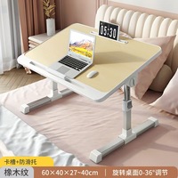 Nouvelle table de lit portable pliable multifonctionnelle en métal KSEN avec tiroir KC-T0905C