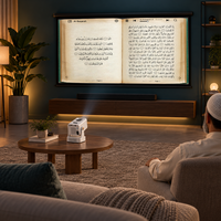 Projecteur islamique intelligent de 100 pouces avec heure de prière automatique, lecture automatique du Coran, décodage 8K pour le cinéma familial musulman
