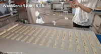 Machine de découpe de bonbons ultrasonique Wanlisonic à haut rendement, équipement de découpe de nougat ultrasonique