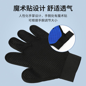 Gants de toilettage pour chats Ai Youjia, main droite, bleus, avec poils en silicone pour l'élimination des poils et le massage - Product Image 4