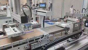 Máquina de Encolado y Encordado de Celdas Solares EL CCD, Máquina para Fabricar Paneles Solares, Proyecto de Productos Solares de Bajo Costo - Product Image 6