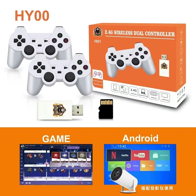 HY00 Video Game Box 2.4G Wireless Controller Parent Child Game Consoles Handles for Family Fun HY300 HY300 PRO HY300PRO