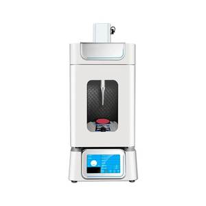 Hücre bozucu-yüksek verimlilik, çok fonksiyonlu, düşük ısı üretimi, laboratuvar hücre lizi için - Product Image 1